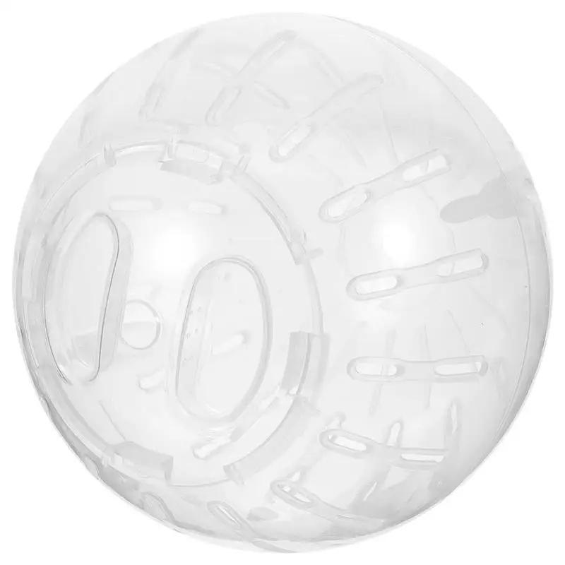 Новый тип мяча для бега хомяка шиншилла прозрачный мяч мяч для хомяка маленький питомец беговой мяч для упражнений морская свинка играющий мяч игрушка