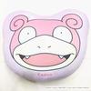 MORIPiLO Pokemon Slowpoke Body Pillow and Squishy Face Soft and Soft to the Plush Nap Morishita Pillows (Soft Cushion) Touch, Toy, Pillow, Pink,