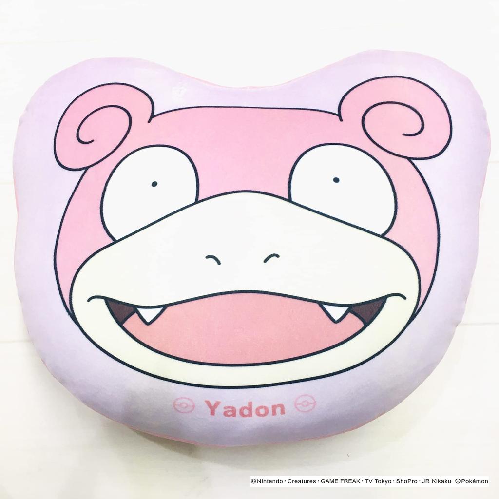 MORIPiLO Pokemon Slowpoke Body Pillow and Squishy Face Soft and Soft to the Plush Nap Morishita Pillows (Soft Cushion) Touch, Toy, Pillow, Pink,