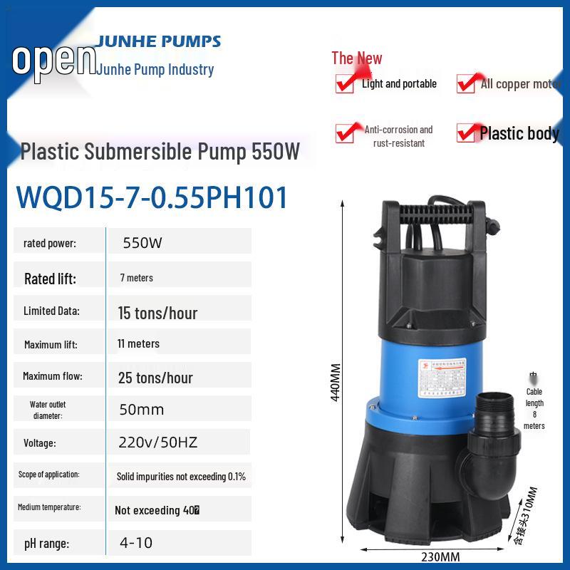 Насос фекальный Junhe WQD15: Высокопроизводительный, кислото/щелочестойкий, автоматический слив для морской воды