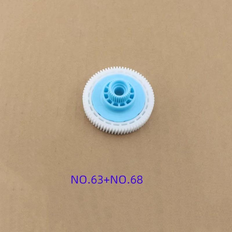 Suitable For Volkswagen Passat/Skoda Octavia/Superb Window Regulator Motor Gears Automobiles Parts Accessories Car Stuff Auto