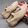 Мода 2024Мужские кроссовкиНовые модные дышащие легкие кроссовки на шнуровке, однотонные мужские повседневные туфли, мужские лоферы на весну и осень