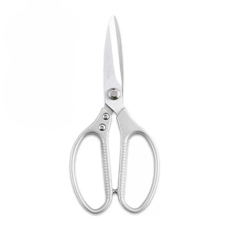 Кухонные ножницы - Многофункциональные бытовые ножницы из нержавеющей стали - Специальные ножницы для разделки кур и рыбы - Большие ножницы