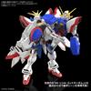 Bandai SPIRITS RG Мобильный истребитель G Gundam Shining Gundam Масштаб 1/144 Предварительно окрашенная пластиковая модель