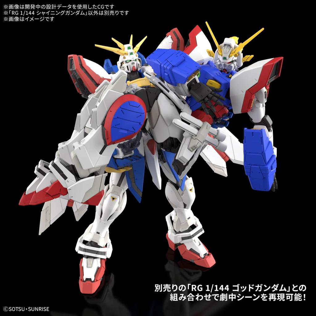 Bandai SPIRITS RG Мобильный истребитель G Gundam Shining Gundam Масштаб 1/144 Предварительно окрашенная пластиковая модель
