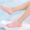 Увлажняющие носки Гель Алоэ Носки для спа для ног с витамином Е Многоразовые Отшелушивающие Анти