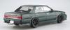 AOSHIMA The Tuned Car Series Nissan HC33 Laurel 1991 Aero Custom Plastic Model 1/24 No.83