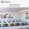 Polycom DUO G7500 Series Array Microphone (CN version)