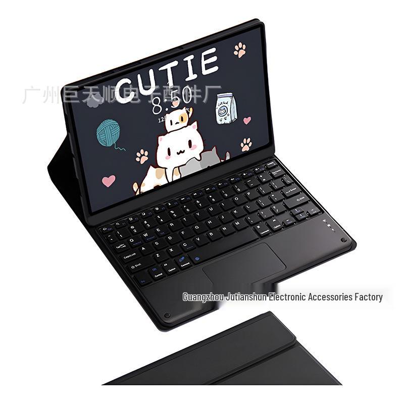 Чехол-клавиатура Bluetooth для планшета Huawei MatePad SE 11 со съемным магнитным силиконовым корпусом
