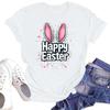 Happy Easter Women's Fashion Printed Round Neck Short Sleeve T-Shirt Pullover Top