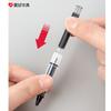0.5mm Fine Gel Pens Style Black Red Ink Ballpoint Pen for Adult Students School&Office Writing Exam Stationery Supplies