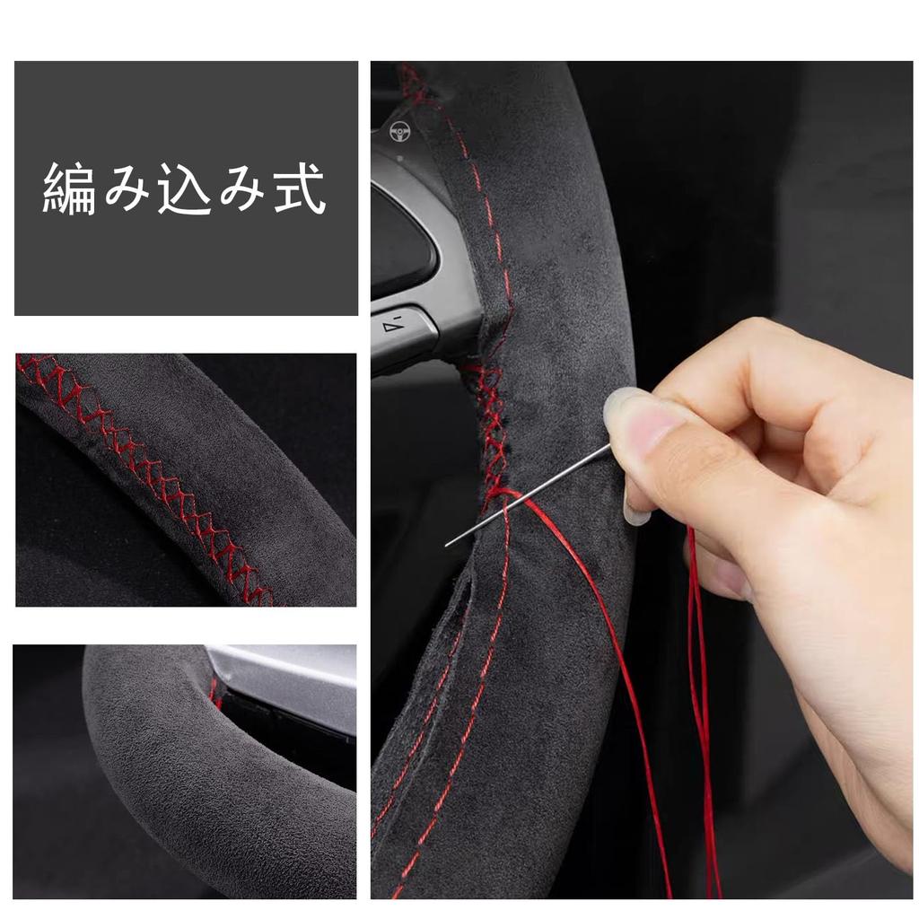YYANBB Braided Car Steering Wheel Cover, For Toyota New Noah 90 Series, January 2022