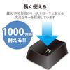 Клавиатура ELECOM USB беспроводная мембранная полнофункциональная клавиатура, выдерживает 10 миллионов нажатий, совместима с PlayStation4, черная (Приемник включен) TK-FDM063TBK