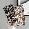 Чехол для телефона Funda для Apple iPhone 17 Pro Max 15 Pro 7 8 11 16 14 12 XR XS MAX Air 13 Леопардовый принт Арт с отпечатками губ