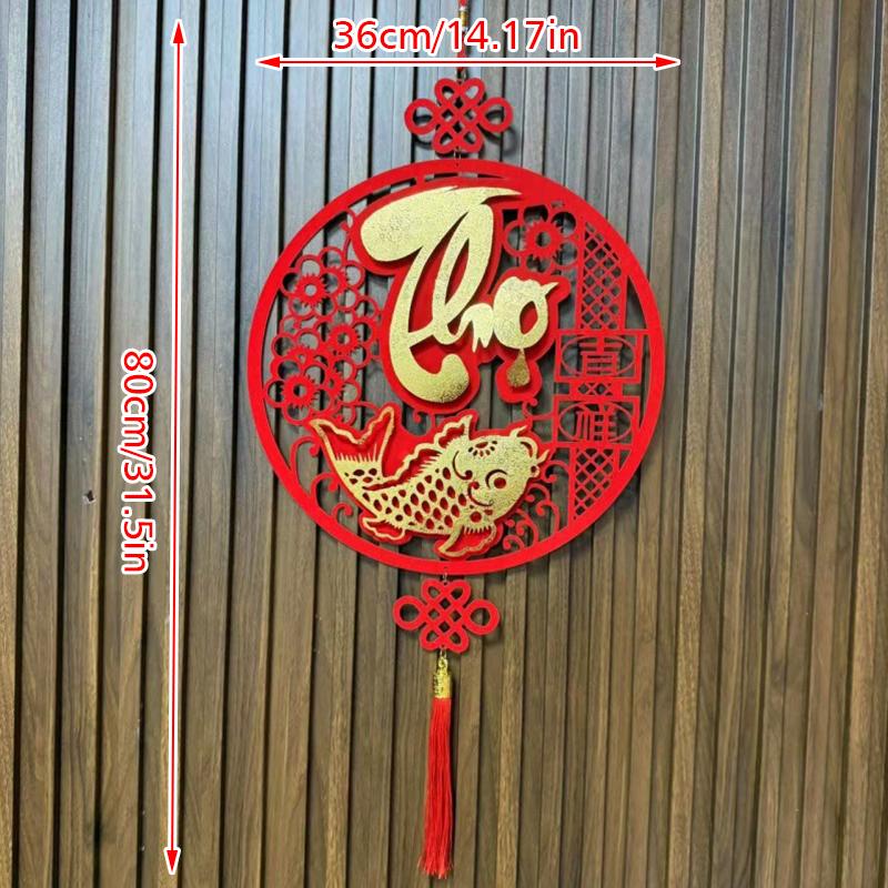 1 шт. Дизайн с кисточкой, Устанавливающий сцену, Благословляющий узор, Благоприятный кулон, Домашний декор, Изысканный, Разные стили