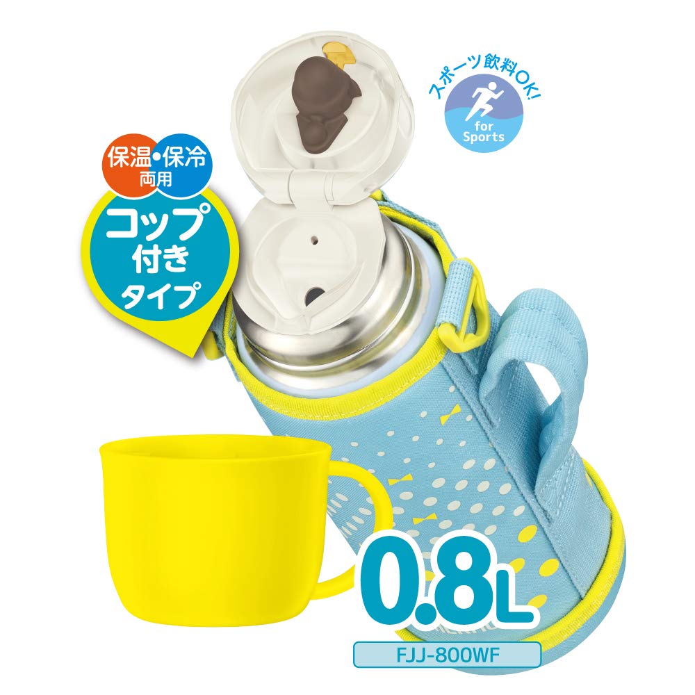 Термос для воды с вакуумной изоляцией, мятный, точка, MTD, 2-х местный, 0,8 л/0,83 л FJJ-800WF