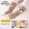 2025 Kids' Cartoon Animal Ear Socks: Cute Cotton Flat Socks for Boys and Girls