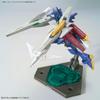 Пластиковая модель HGBD Gundam Build Divers Impulse Gundam ALC в масштабе 1/144 с цветовой кодировкой