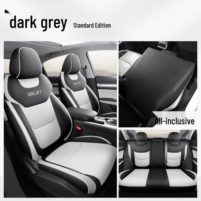 Универсальные чехлы на сиденья Geely Emgrand 4-го поколения 2026 года - Полное покрытие для всех сезонов