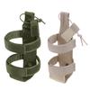 Регулируемая сумка-подсумок для бутылки с водой на стропе, тактический чехол для бутылки с водой, держатель для бутылки с затяжкой Molle для пеших прогулок, путешествий