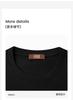 Men's Short-Sleeved T-Shirt