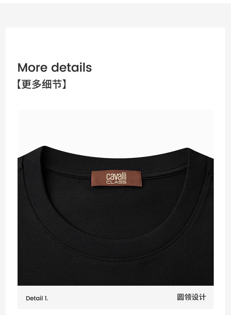 Men's Short-Sleeved T-Shirt