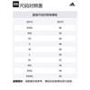 Adidas Icon Sb Hype Casual Shorts Men's Black/White CW1872