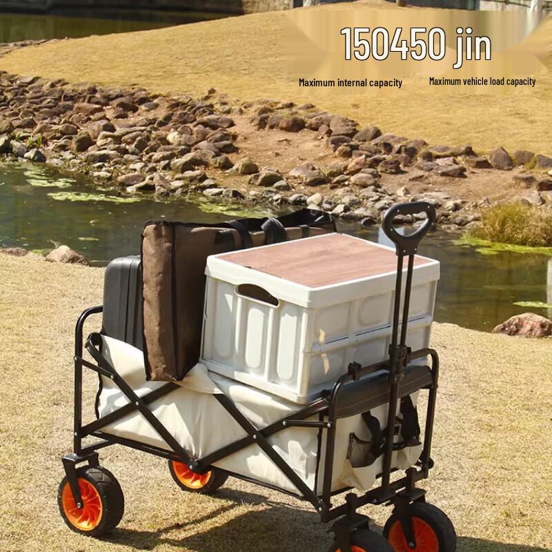 Beifu Foldable Off-Road Outdoor Utility Wagon