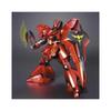BANDAI SPIRITS HGUC Мобильный доспех Гандам Контратака Сазаби Металлическое покрытие Масштабная пластиковая модель Версия Чара. 1/144 с цветовой кодировкой