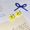 Любовь Или Не Любовь Пикник Желтые Цветочные Бусины Серьги