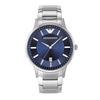 Emporio Armani AR11180 Silver Officially Imported Men's Watch,