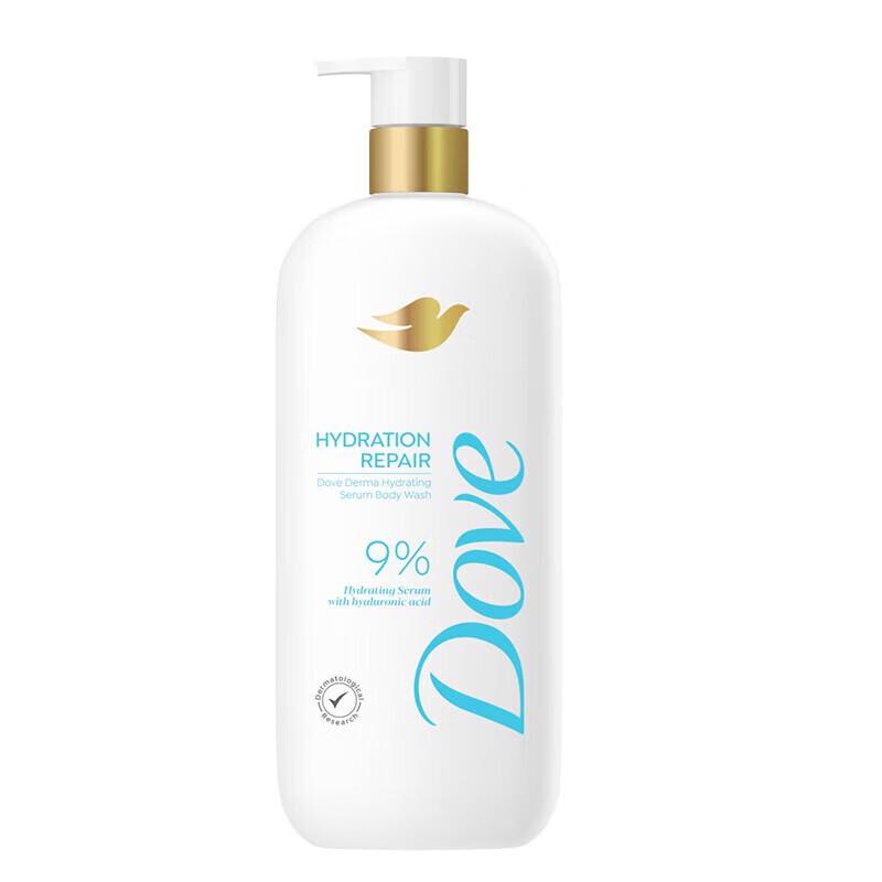 Dove Refreshing Deep Clean Hair & Body Wash Combo Set