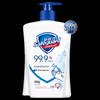 Safeguard Pure White Антибактериальное мыло для рук с ароматом