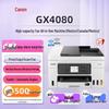 Canon Многофункциональное устройство GX4080 с чернильным баком высокой емкости, штекер CN (адаптер в комплекте)