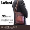 Lagard Aoki Сумка G3 через плечо 5226 Коричневый50