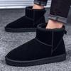Snow Boots Men's Winter Thickened Warm Real Cowhide Fashion Couple Short Boots Student Cold Soft Sole Women's Cotton Shoes