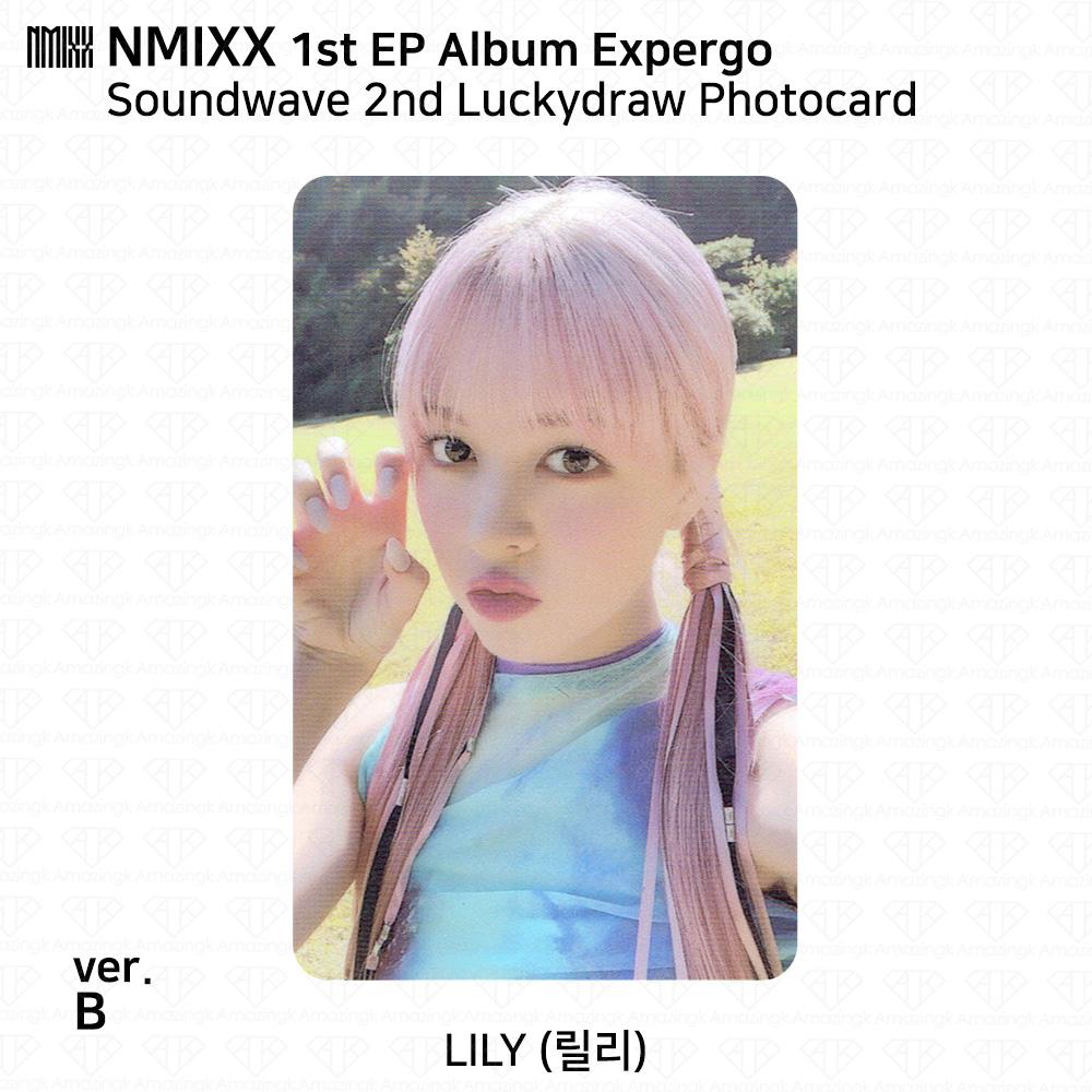 NMIXX 1-й EP-альбом Expergo Lucky Draw Фотокартка Открытка Soundwave Ktown4U KPOP