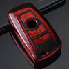 Smart Key Case Key Cover Key Protection Key Holder for BMW 1 2 3