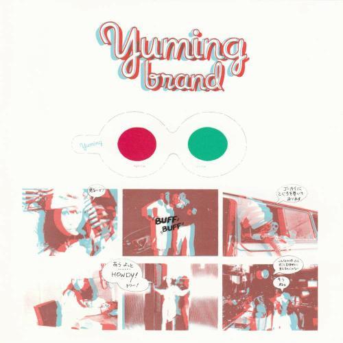 CD ЮМИ АРАИ YUMING BRAND TOCT10715 Express 2000 Япония Оби Японский Поп-Рок