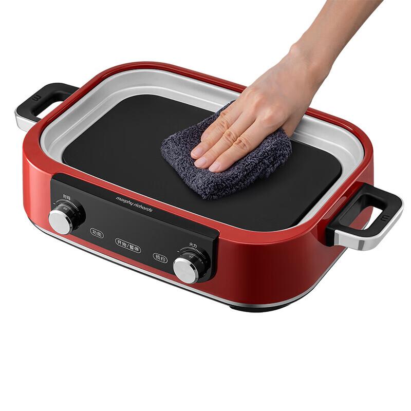 Многофункциональная электрическая мультиварка Morphy Richards MR9099, 5 л, штепсель CN (адаптер в комплекте)