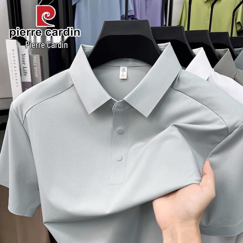 Pierre Cardin Мужская бесшовная рубашка-поло с эффектом прохлады