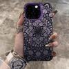 Ретро-чехол для iPhone 17 Air, 16 Pro Max, 15 Pro, 14 Креативный