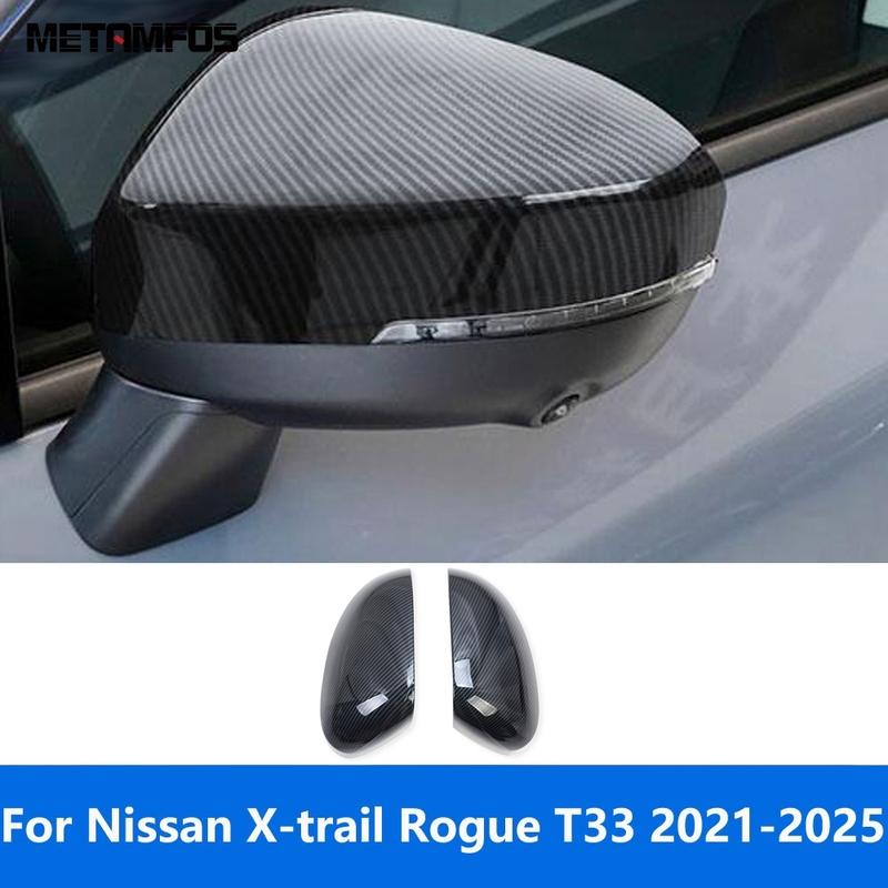 Для Nissan X-trail Xtrail Rogue T33 -2024 2025 Накладки-защитки на зеркала заднего вида и боковые двери из углеродного волокна Автоаксессуары