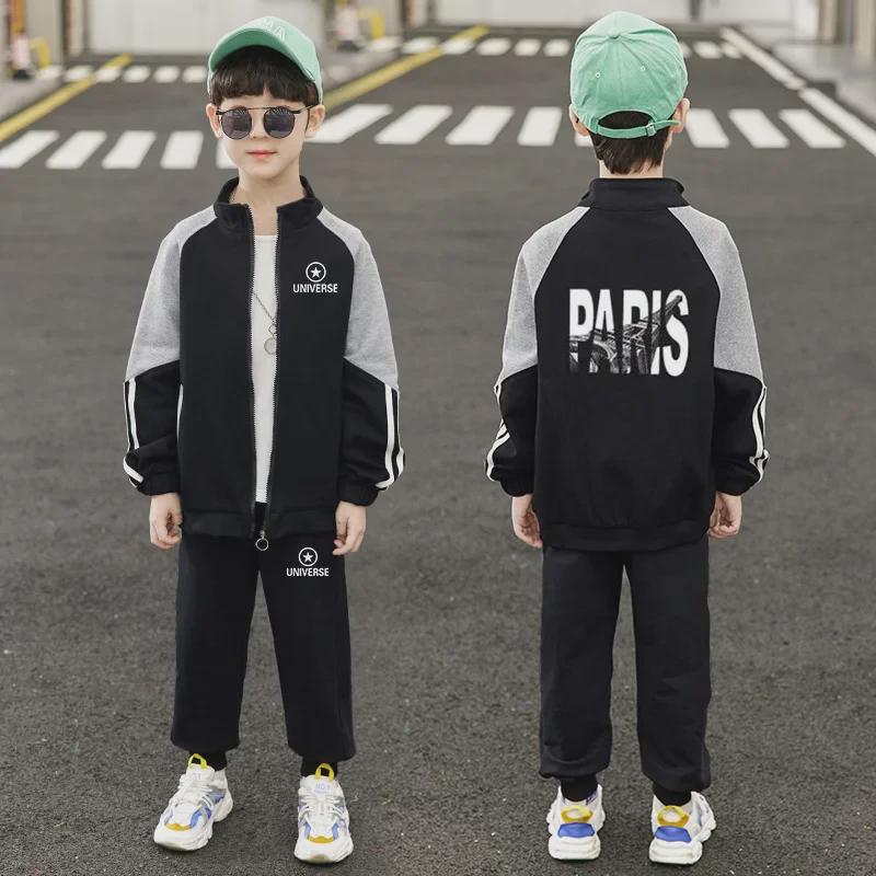 2025 Boys' Spring Fashion Suits: Trendy and Handsome Styles for Kids