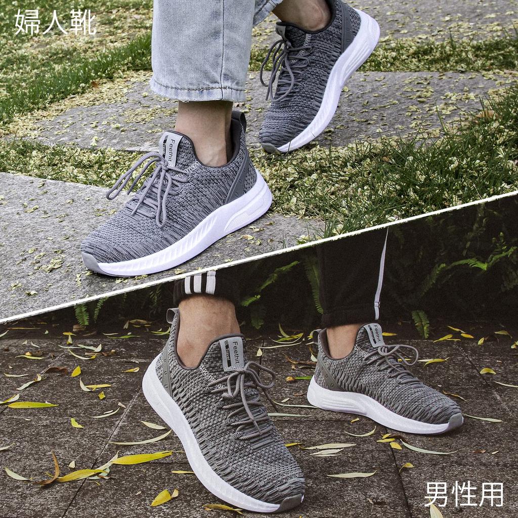 Feethit Sneakers for Men and Sports Shoes for and Everyday Size Women, Breathable, Lightweight, Non-Slip, Slip-On Jogging, Walking, Wear, Gray, 25.0cm