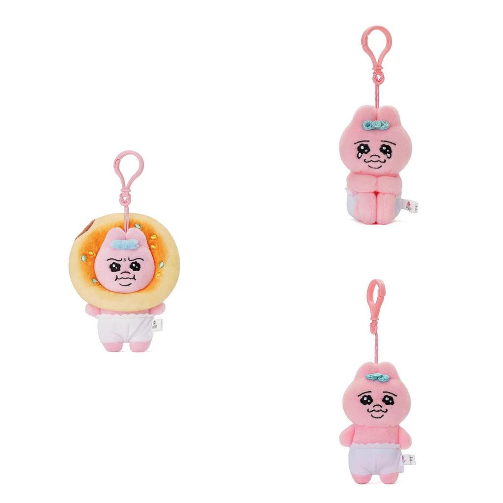 Cute Pink Underpants Bunny Plush Toy Adorable Cartoon Animal Keychain Gift