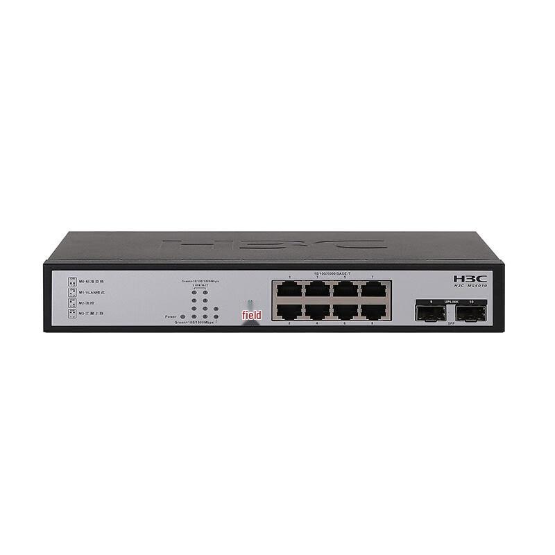 H3C MS4010 8-Port Gigabit Unmanaged Enterprise Network Switch