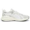 New PUMA Hypnotic Ls 'Warm White Grey' 395295-03