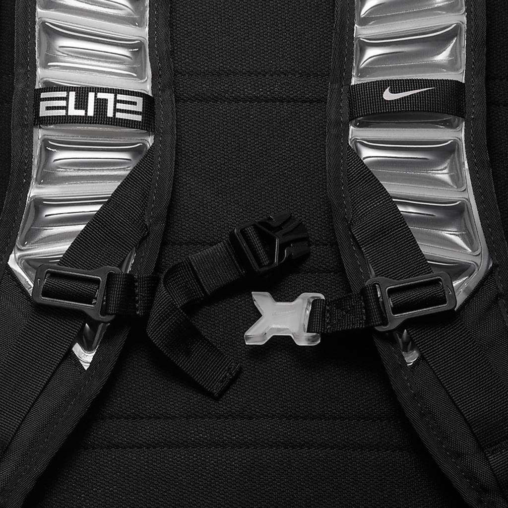 Nike Elite Pro 32L Basketball Backpack Black/Metallic Cool Grey BA6164-014
