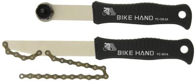 BIKE HAND Набор звезд Shimano (Кольцо блокировки) Установка/Снятие YC-501A/YC-126-2A-BK